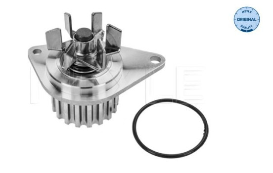 Water Pump MEYLE-ORIGINAL Quality, Image 3