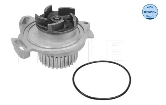 Water Pump MEYLE-ORIGINAL Quality, Image 3