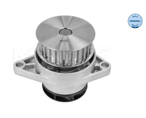 Water Pump MEYLE-ORIGINAL Quality, Image 3