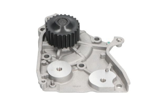 Water Pump MW-2519 Kavo parts, Image 3