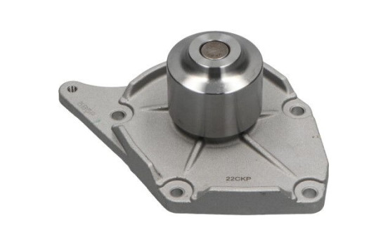 Water Pump NW-1273 Kavo parts, Image 3