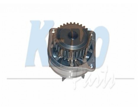 Water Pump NW-3273 Kavo parts, Image 2