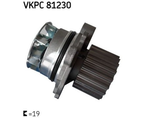 Water Pump VKPC 81230 SKF, Image 3