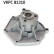 Water Pump VKPC 81310 SKF, Thumbnail 4