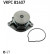 Water Pump VKPC 81407 SKF, Thumbnail 2