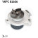 Water Pump VKPC 81606 SKF, Thumbnail 2