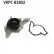 Water Pump VKPC 81802 SKF, Thumbnail 2