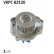 Water Pump VKPC 82100 SKF