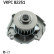 Water Pump VKPC 82251 SKF