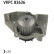 Water Pump VKPC 83636 SKF