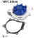 Water Pump VKPC 83646 SKF, Thumbnail 2