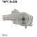 Water Pump VKPC 84208 SKF