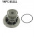 Water Pump VKPC 85211 SKF, Thumbnail 2