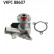 Water Pump VKPC 88607 SKF, Thumbnail 2