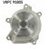 Water Pump VKPC 91805 SKF, Thumbnail 2