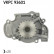 Water Pump VKPC 93601 SKF, Thumbnail 2