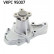 Water Pump VKPC 95007 SKF, Thumbnail 2