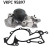 Water Pump VKPC 95897 SKF