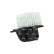 Heater fan 34025 NRF, Thumbnail 2