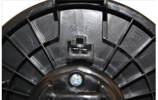 Interior ventilation 536-0022 TYC, Image 3