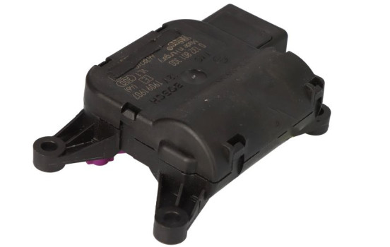 MENBALL AUDI A4, Image 3
