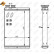 Heat Exchanger, interior heating EASY FIT, Thumbnail 5