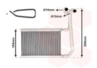 Heat Exchanger, interior heating *** IR PLUS ***