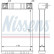 Heat Exchanger, interior heating, Thumbnail 2