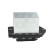 Resistor, fan radiator, Thumbnail 3