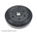 Flywheel ADJ133502 Blue Print, Thumbnail 3