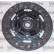 Clutch Kit KIT3P 801606 Valeo, Thumbnail 2