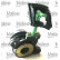 Central Slave Cylinder, clutch 804509 Valeo