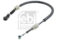 Cable, gear