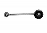 Repair kit, shift lever