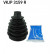 Bellow Set, drive shaft VKJP 3159 R SKF, Thumbnail 2