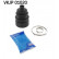 Bellow Set, drive shaft VKJP 01020 SKF, Thumbnail 2