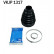 Bellow Set, drive shaft VKJP 1317 SKF, Thumbnail 2