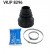 Bellow Set, drive shaft VKJP 8296 SKF, Thumbnail 2