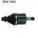 Drive Shaft VKJC 4941 SKF, Thumbnail 4