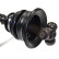Drive shaft, Thumbnail 3