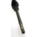 Drive shaft, Thumbnail 4