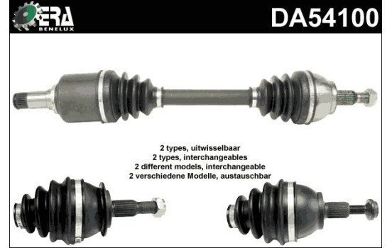 Drive Shaft