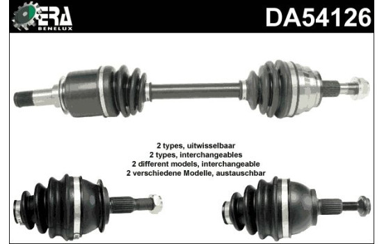 Drive Shaft