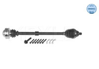 Drive shaft