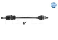 Drive shaft