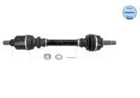 Drive shaft