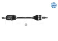 Drive shaft