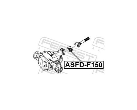 Shaft coupling drive shaft, Image 2
