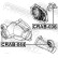 Mounting, differential, Thumbnail 2