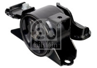 Mounting, transfer case